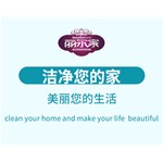 Ceramic tile clean simple and practical small method