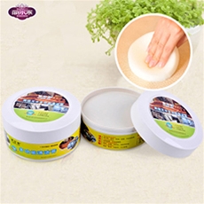 清潔膏